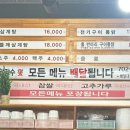 발이봉북로 이미지