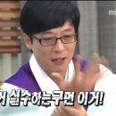 코끼리만두 이미지