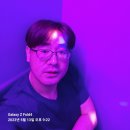 판타스틱코인노래연습장 동탄역점 이미지