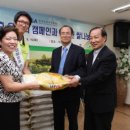 온누리PC 이미지