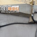 성화식품
