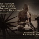 간디 자서전 '수많은 진리 실험' 이미지