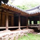의령 고산재 | 경상남도 문화재자료 제517호 의령 입산리 고산재 (宜寧 立山里 高山齋)