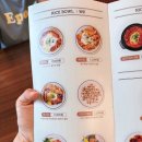 엄마의정성 | [일산] 새로생긴 밤리단길 일식 밤리동, 엄마의 첫 사케동 후기