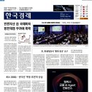 각신 이미지