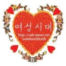 경태 자전거이야기 이미지