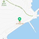 섬사랑굴사랑민박 네이버블로그