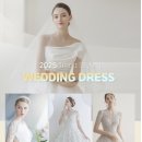 롯데하이마트(주) NC대전유성점 이미지