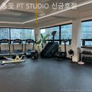 동핏 | 금호동헬스장 동핏 PT STUDIO 신금호점 헬스장 처음 가는 법