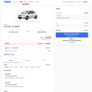 금광카서비스 | 대만 렌트카 타이베이 여행 4박5일 자유여행 예스진지 투어 카모아후기