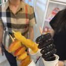 달콤왕가탕후루 김제점 이미지