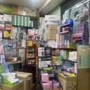 엄마손약국 이미지