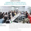 제시뷰티아카데미 이미지