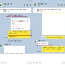 풀무원푸드앤컬처춘천시청점 | 2025 하반기 풀무원푸드앤컬처 영양사 조리사 자소서 합격 비법 공개 | PS 여기는 제가 가장 많이 합격...