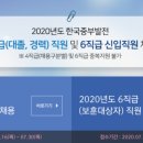 중부정보통신 이미지