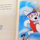 봉봉세탁소 이미지