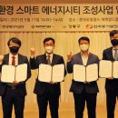 주식회사 시티호텔 이미지