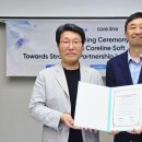 오션코어 이미지