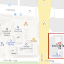 화성동탄경찰서 | 화성동탄경찰서 국제운전면허증 발급후기! 준비물·소요시간·주의사항 총정리