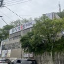 [팔당맛집] (내돈내산) 팔당원조칼제비 - 시원 칼제비 먹고 디저트로 죽 먹음