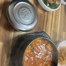 수정로57번길 이미지