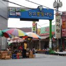 장유농협 앞 이미지