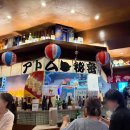 마포-현장-마포-1492 이미지