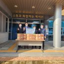 청주한돈영농조합법인 이미지