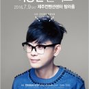 이승환 콘서트 공연의 기원 이미지