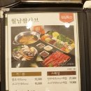 샤브향 네이버블로그