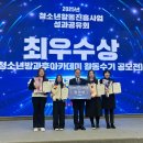 신석초교 이미지