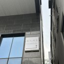 김포 풍무동 네일샵 나니네일 리본 페디큐어 후기