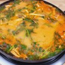 김광석 신촌칼국수 이미지