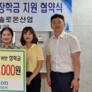 청해학교 이미지