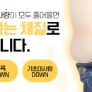 개금진한방병원 이미지