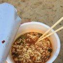 증산민박 이미지