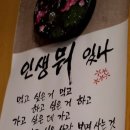 한국스타댄스 이미지