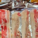 저팔개식당 이미지