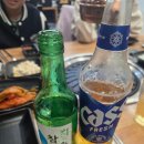 토성정육식당 이미지