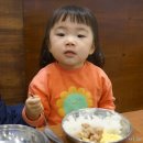 현서네벌집삼겹살 | 구래동맛집 가야돼지, 여기만의 특별한 소스가 매력적인 구래동삼겹살 맛집