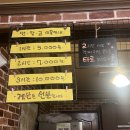반갑다창문밖고양이 이미지