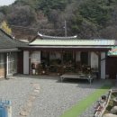 보금자리민박