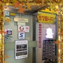 서진팜&서진푸드
