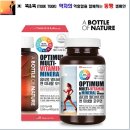 명품앤네이처