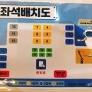 스토랑트대구대곡점 이미지