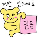 더도어즈이스케이프 이미지