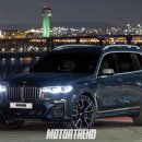 BMW X7 40i x드라이브, 눈빛부터가 달랐어 이미지