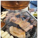 나무꾼이야기 이미지