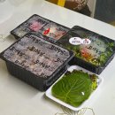 가장맛있는족발 청양점 | 용인 보정동 맛집 배달 주문해 본 모자족발 내돈내산 후기