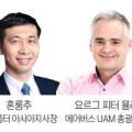 지니에프엔비 이미지